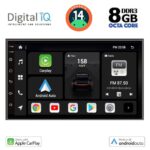 DIGITAL IQ BXF 595_CPAA (7'' DECK) MULTIMEDIA 2DIN - Image 16