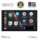 DIGITAL IQ BXF 595_CPAA (7'' DECK) MULTIMEDIA 2DIN - Image 17