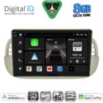 DIGITAL IQ BXK 20130BG_CPAA (9inc) MULTIMEDIA TABLET for FIAT 500 mod. 2007-2015 (BEIGE)