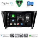 DIGITAL IQ BXK 20468_CPAA (10inc) MULTIMEDIA TABLET for NISSAN QASHQAI - XTRAIL mod. 2014-2021