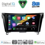 DIGITAL IQ BXK 20468_CPAA (10inc) MULTIMEDIA TABLET for NISSAN QASHQAI - XTRAIL mod. 2014-2021 - Image 2