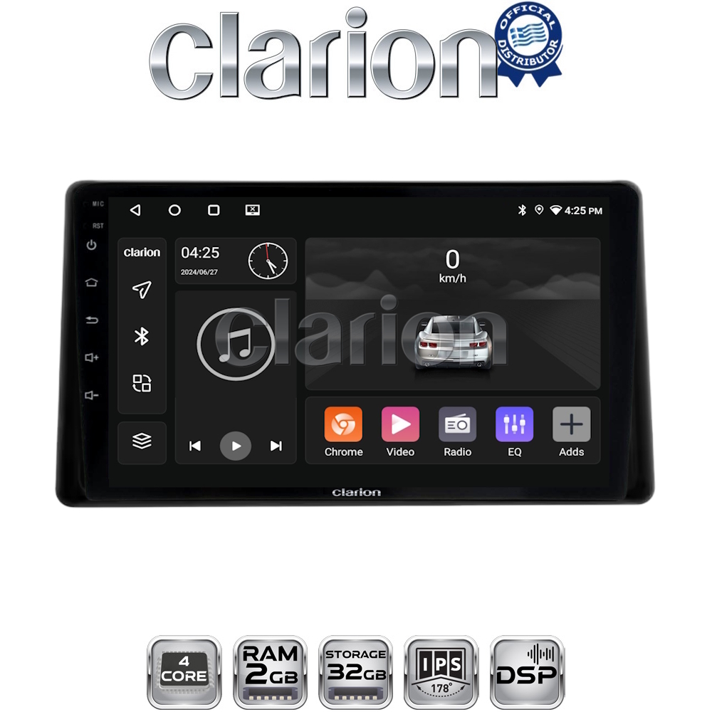 CLARION GL31580 Οθόνη OEM Multimedia Αυτοκινήτου για Toyota Raize 2020 > (CarPlay/AndroidAuto/BT/GPS/WIFI/GPRS)