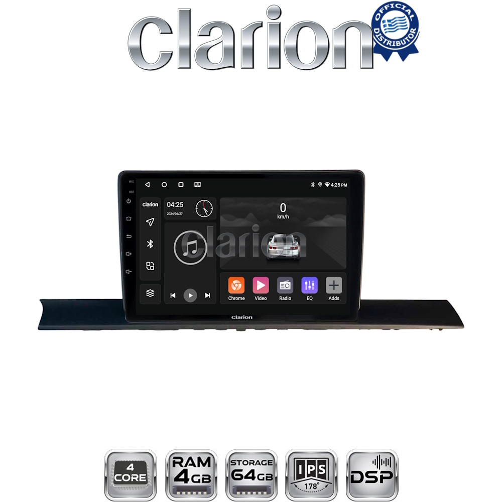 CLARION GL32920 Οθόνη OEM Multimedia Αυτοκινήτου για AUDI A4/A5 2016 > 2021 (CarPlay/AndroidAuto/BT/GPS/WIFI/GPRS)