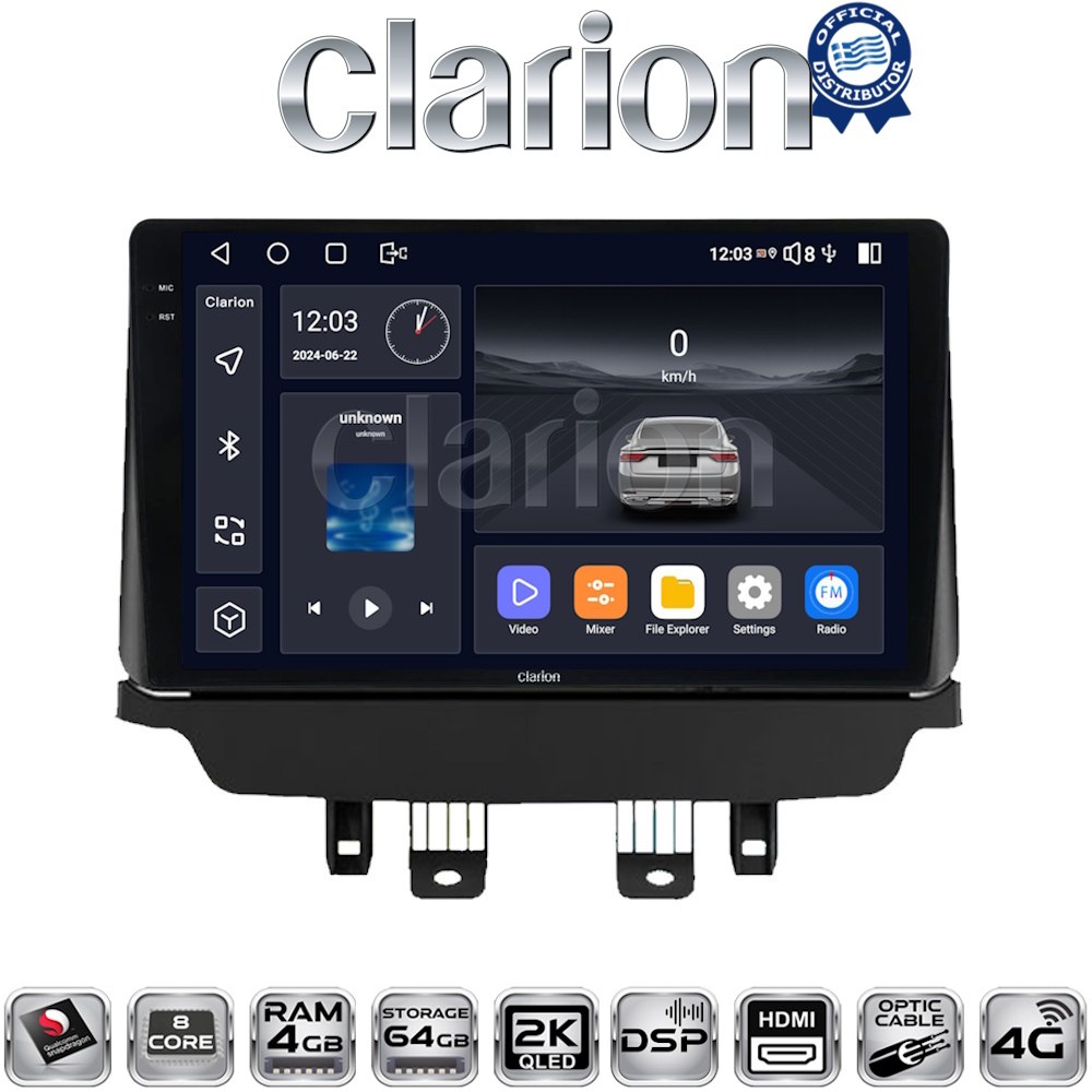 CLARION GL74442 Οθόνη OEM Multimedia Αυτοκινήτου για Mazda CX-3 2014 - 2021 (CarPlay/AndroidAuto/BT/GPS/WIFI/GPRS)