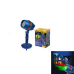 LASER ΑΔΙΑΒΡΟΧΟ ΕΞΩΤΕΡΙΚΟΥΕΣΩΤΕΡΙΚΟΥ ΧΩΡΟΥ ΜΕ ΒΑΣΗ & ΧΡΙΣΤΟΥΓΕΝΝΙΑΤΙΚΑ ΣΧΕΔΙΑ