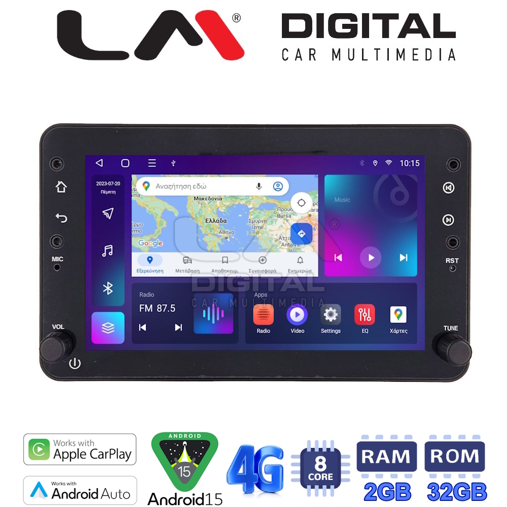 LM E8159 GPS
