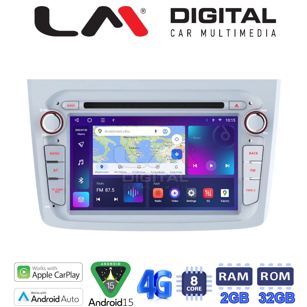 LM E8160S GPS