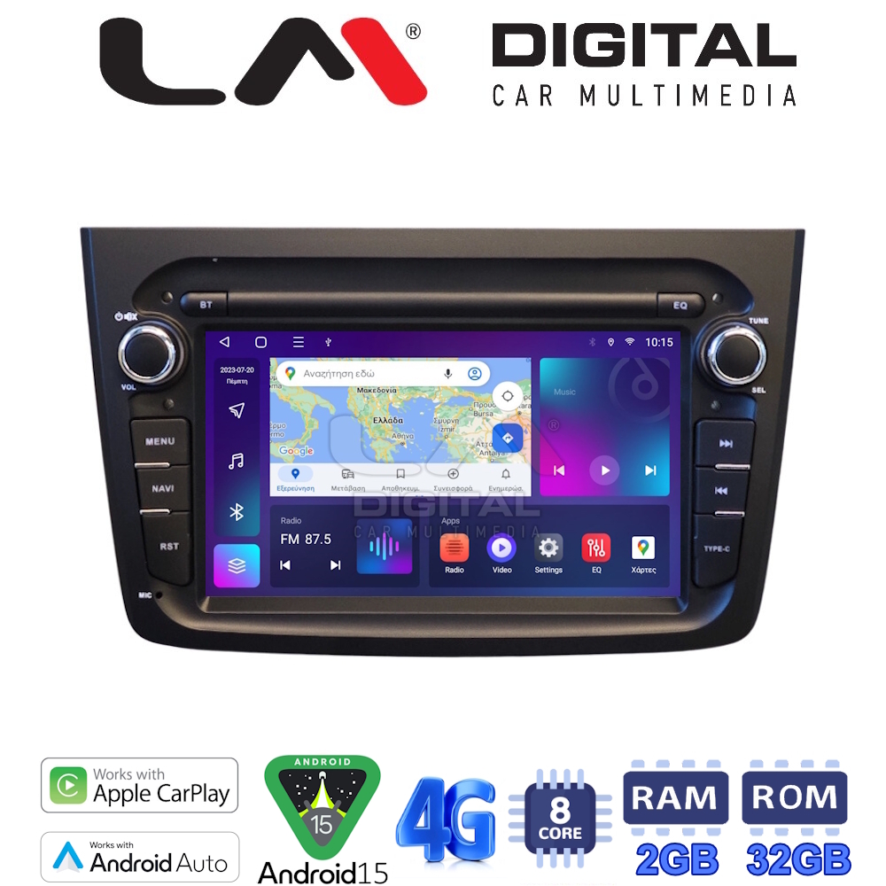LM E8160B GPS