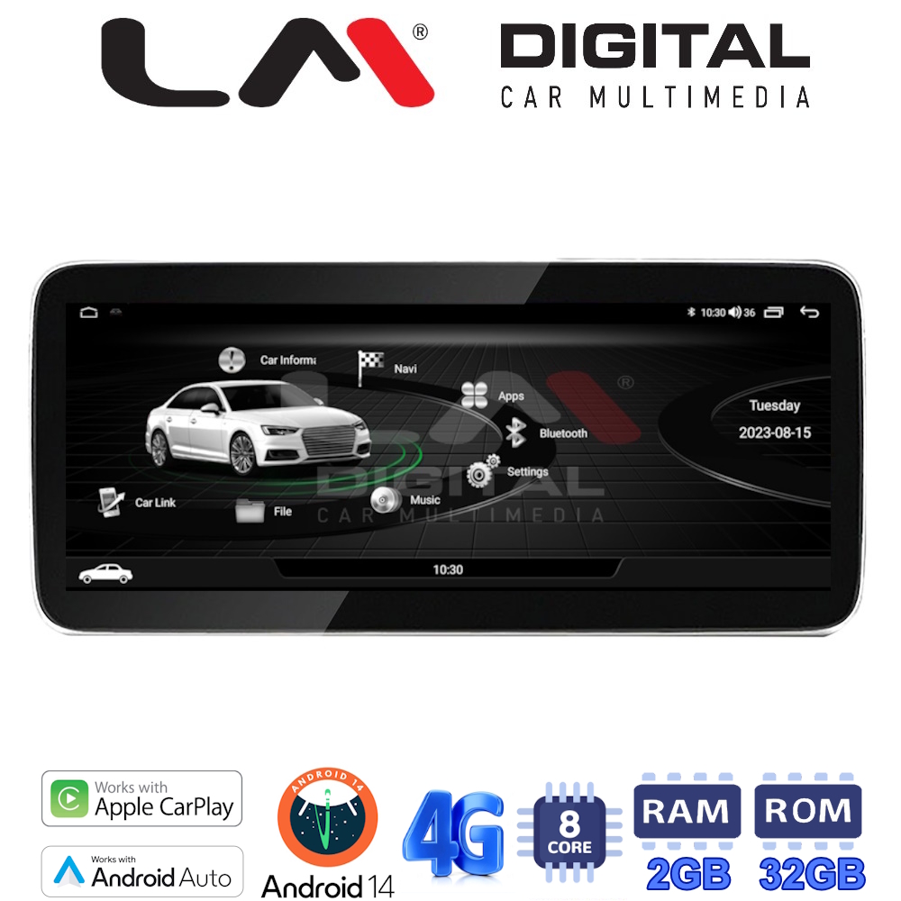 LM Digital - LM GH2 310 HIGH Οθόνη OEM Multimedia Αυτοκινήτου για AUDI A4 2009 > 2017 με Navi (CarPlay/AndroidAuto/BT/GPS/WIFI/GPRS)