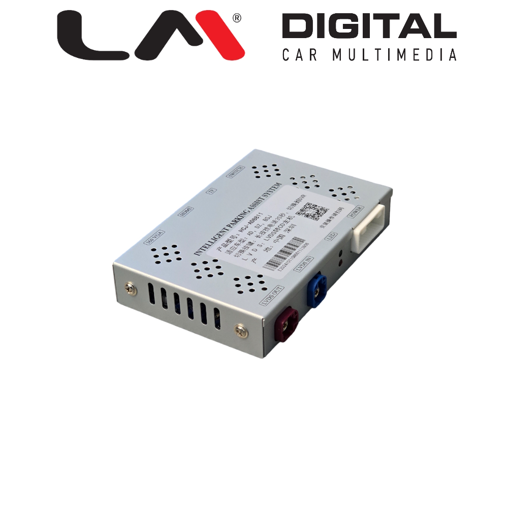 LM Digital - LM INTERFACE AD8811
