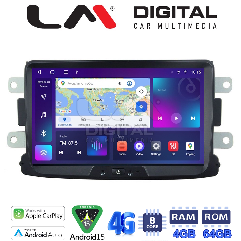 LM Q8157 GPS