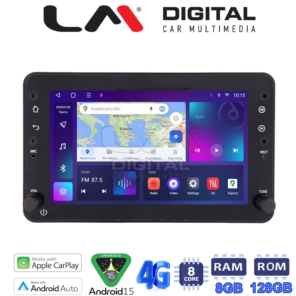 LM Digital - LM T8159 GPS Οθόνη OEM Multimedia Αυτοκινήτου για Alfa Romeo 159 (CarPlay/AndroidAuto/BT/GPS/WIFI)