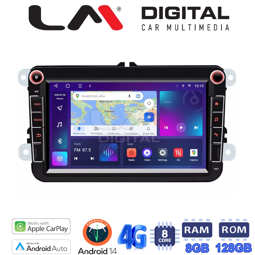 LM T8370 GPS