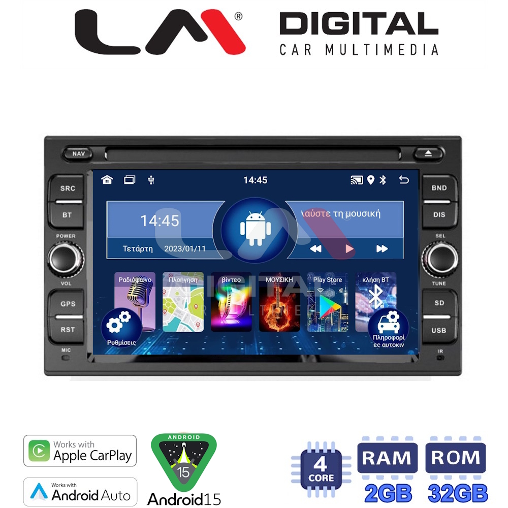LM Digital - LM V4001 GPS Οθόνη OEM Multimedia Αυτοκινήτου για NISSAN (CarPlay/AndroidAuto/BT/GPS/WIFI/GPRS)