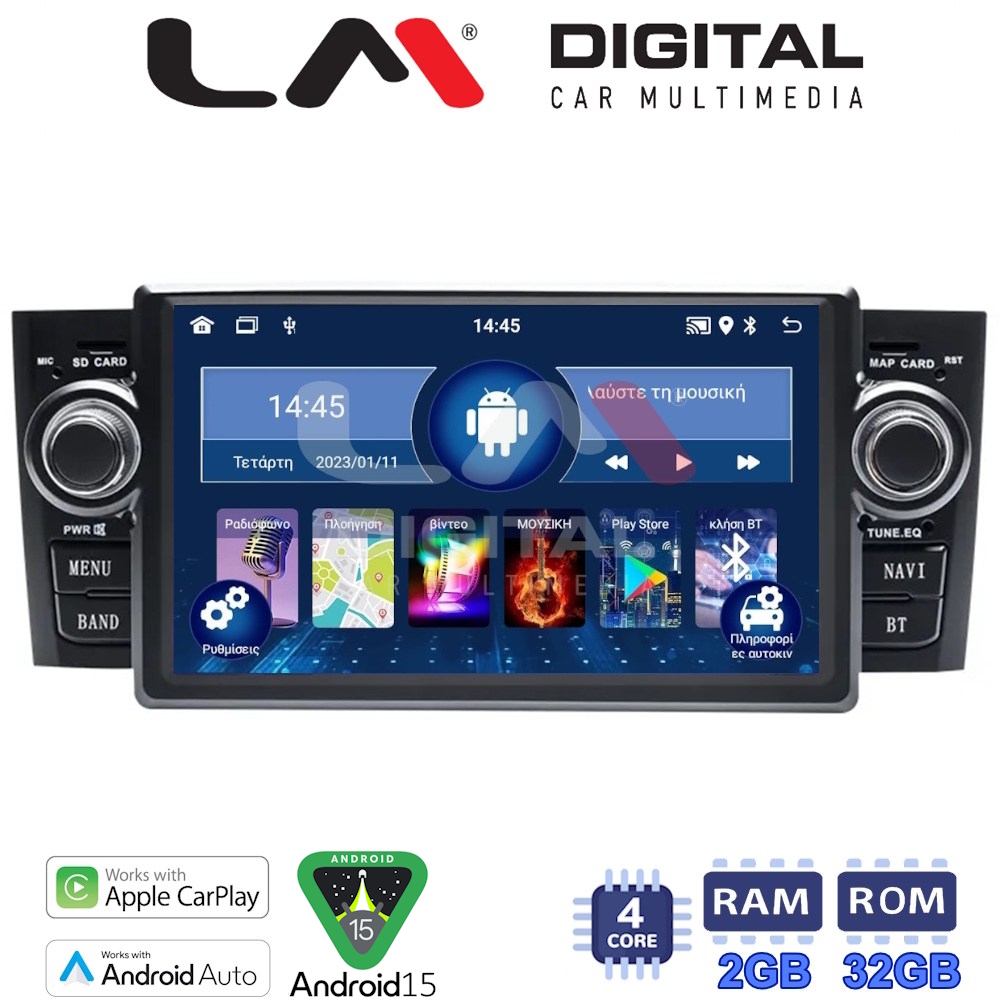 LM Digital - LM V4260 GPS Οθόνη OEM Multimedia Αυτοκινήτου για Fiat Punto 2005 > 2012 (CarPlay/AndroidAuto/BT/GPS/WIFI/GPRS)