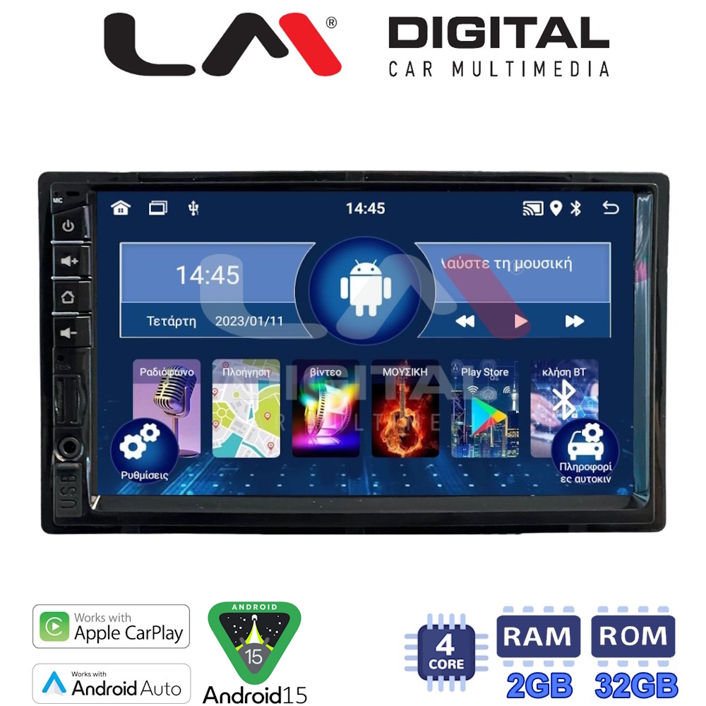 LM Digital - LM V4902 GPS