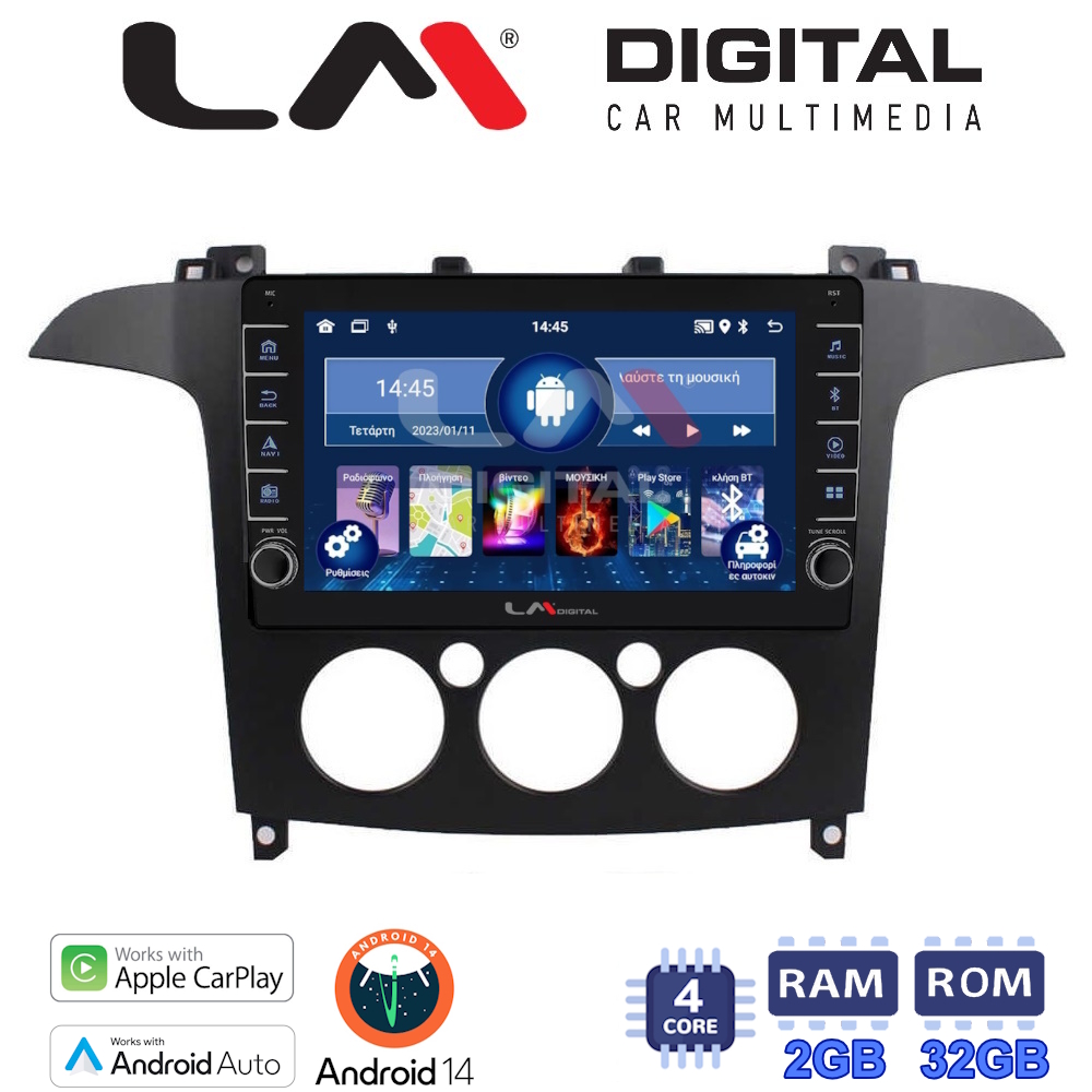 LM Digital - LM ZG4003A GPS Οθόνη OEM Multimedia Αυτοκινήτου για Ford S-Max 2006 > 2014 (CarPlay/AndroidAuto/BT/GPS/WIFI/GPRS)