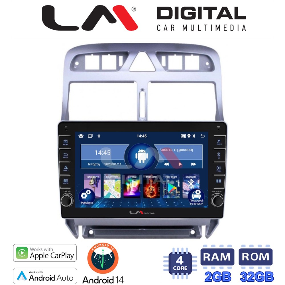 LM Digital - LM ZG4017 GPS Οθόνη OEM Multimedia Αυτοκινήτου για PEUGEOT 307 2001 > 2008  (CarPlay/AndroidAuto/BT/GPS/WIFI/GPRS)