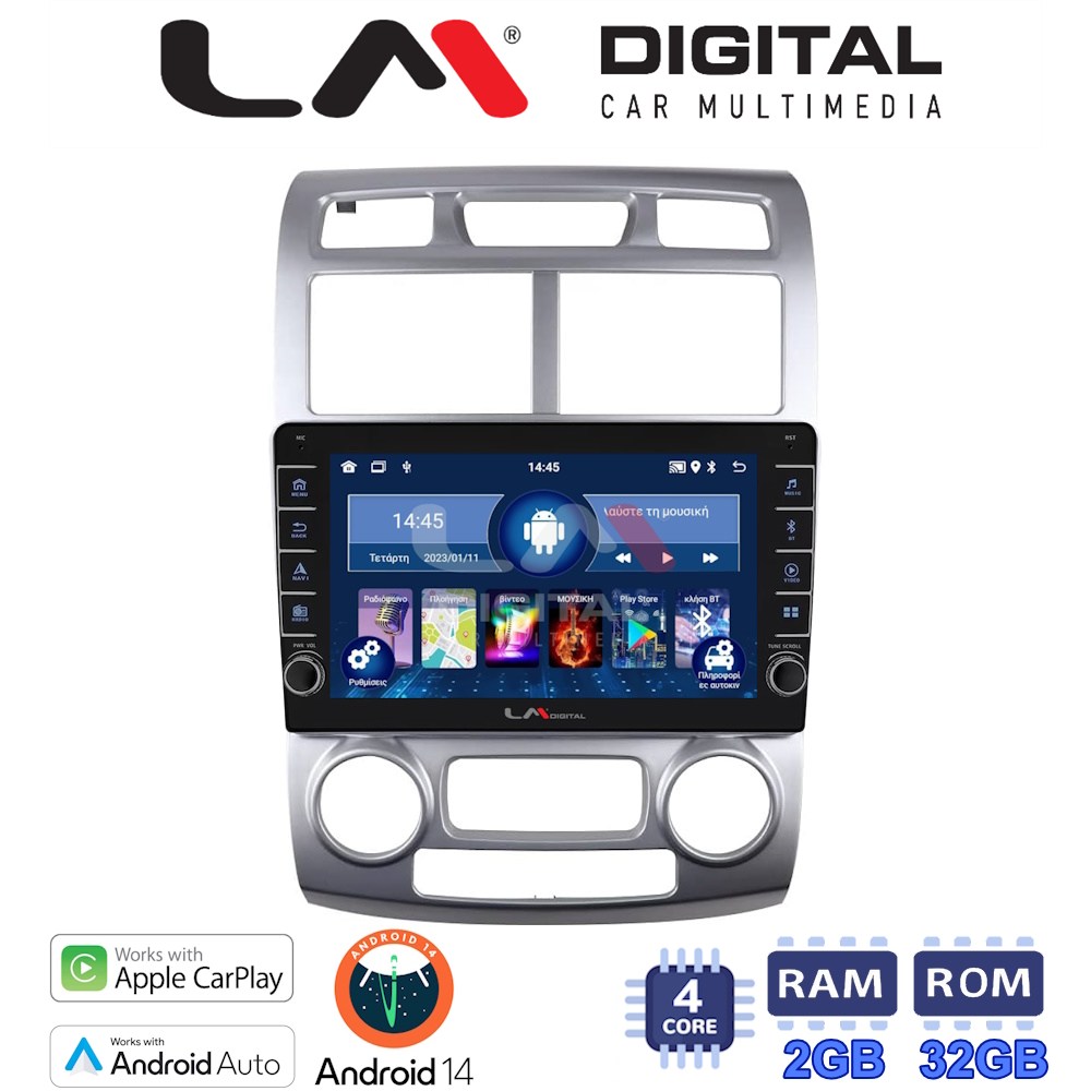 LM Digital - LM ZG4023SC GPS Οθόνη OEM Multimedia Αυτοκινήτου για Kia Sportage 2004 > 2010 (CarPlay/AndroidAuto/BT/GPS/WIFI/GPRS)