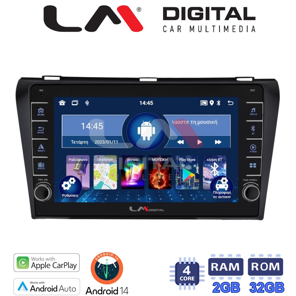 LM Digital - LM ZG4034 GPS Οθόνη OEM Multimedia Αυτοκινήτου για MAZDA 3  2009>2014 (CarPlay/AndroidAuto/BT/GPS/WIFI/GPRS)