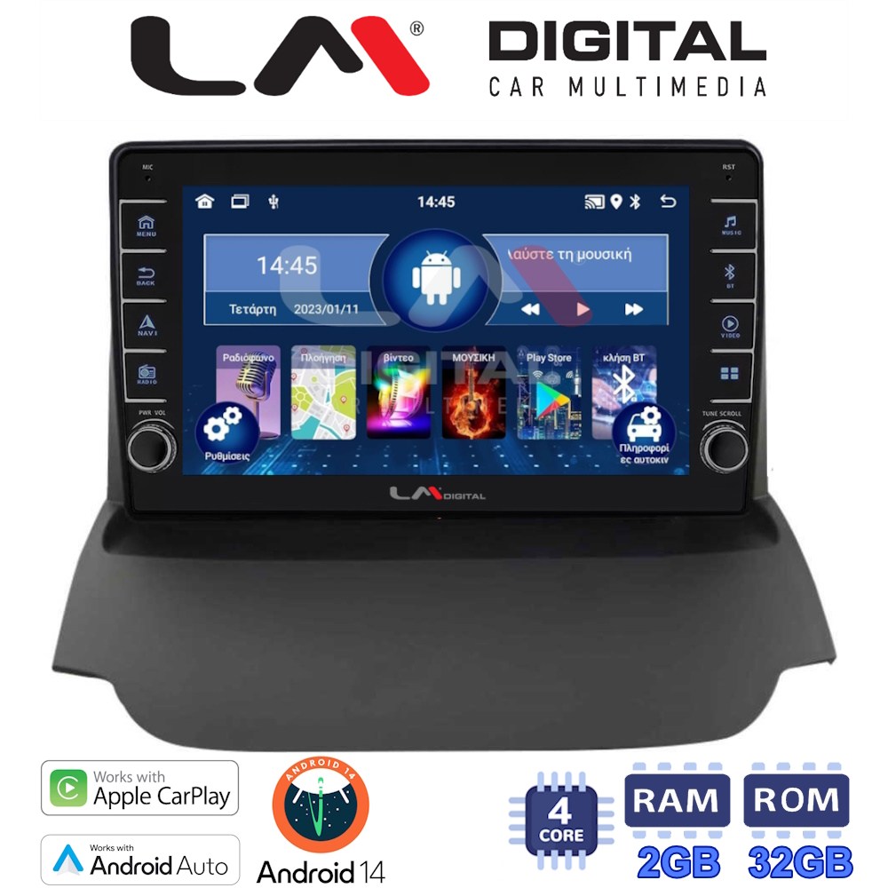 LM Digital - LM ZG4039 GPS Οθόνη OEM Multimedia Αυτοκινήτου για FORD ECOSPORT 2012>2017  (CarPlay/AndroidAuto/BT/GPS/WIFI/GPRS)