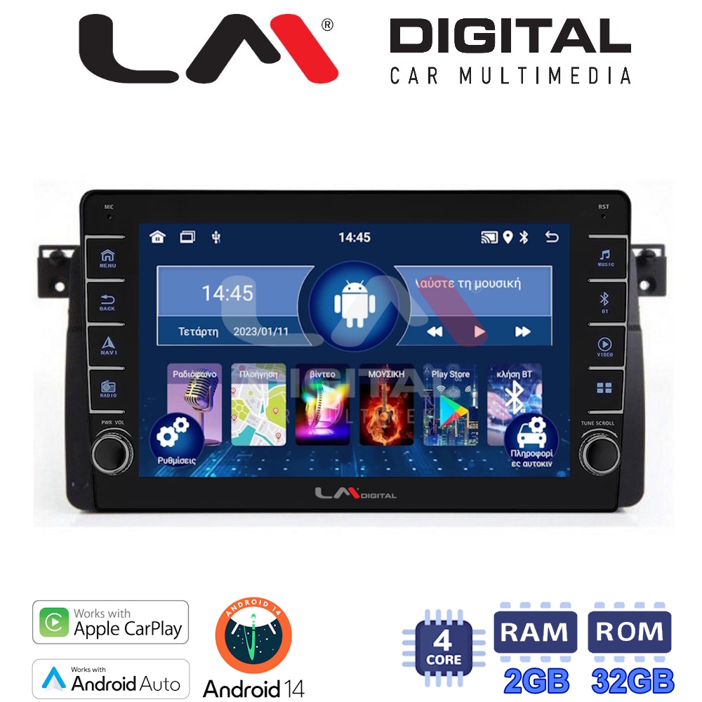 LM Digital - LM ZG4052 GPS Οθόνη OEM Multimedia Αυτοκινήτου για BMW Σειρά 3 (E46) 1998>2005  (CarPlay/AndroidAuto/BT/GPS/WIFI/GPRS)