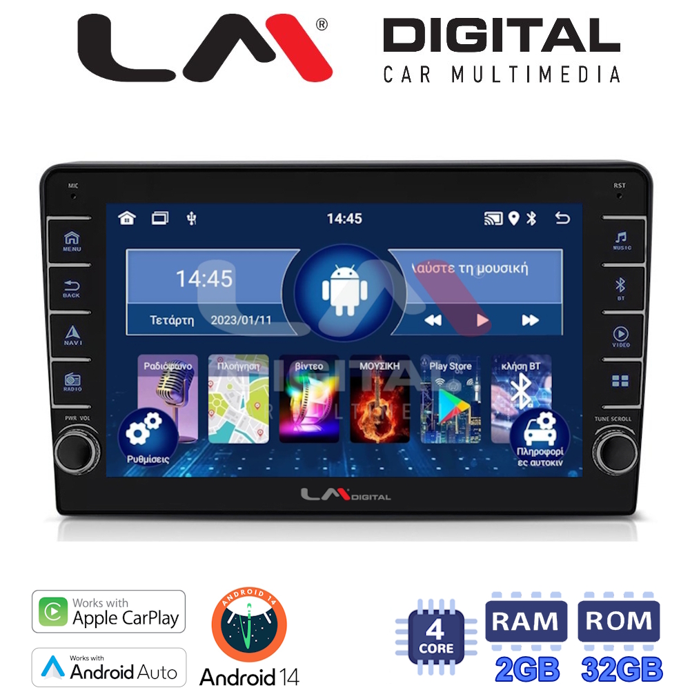 LM Digital - LM ZG4054 GPS Οθόνη OEM Multimedia Αυτοκινήτου για Suzuki Grand Vitara 1998 > 2004 (CarPlay/AndroidAuto/BT/GPS/WIFI/GPRS)