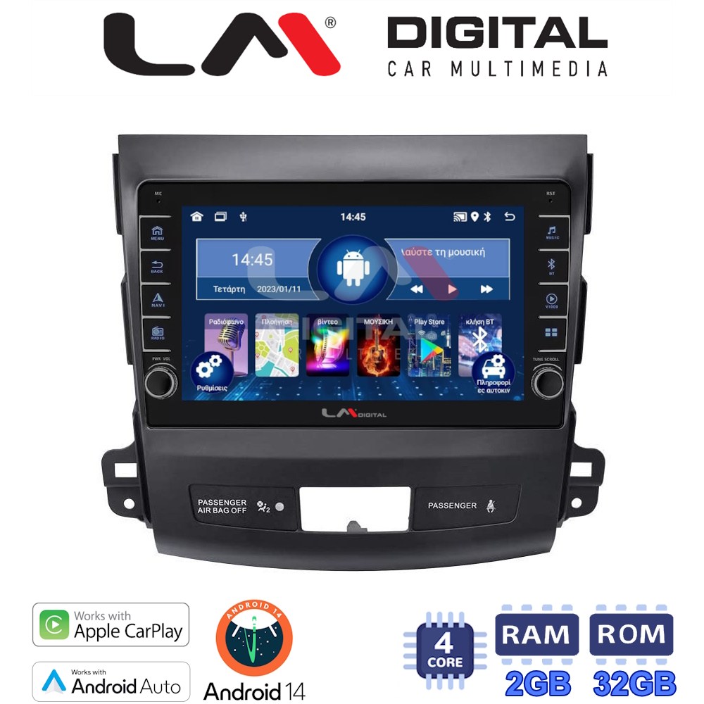 LM Digital - LM ZG4056 GPS Οθόνη OEM Multimedia Αυτοκινήτου για OUTLANDER, C CROSSER,4007 2006>2012 (CarPlay/AndroidAuto/BT/GPS/WIFI/GPRS)