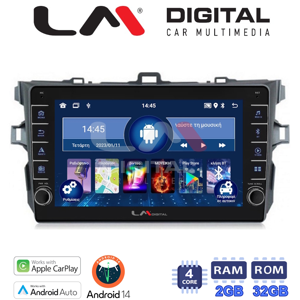 LM Digital - LM ZG4063 GPS Οθόνη OEM Multimedia Αυτοκινήτου για TOYOTA COROLLA 2006>2012  (CarPlay/AndroidAuto/BT/GPS/WIFI/GPRS)