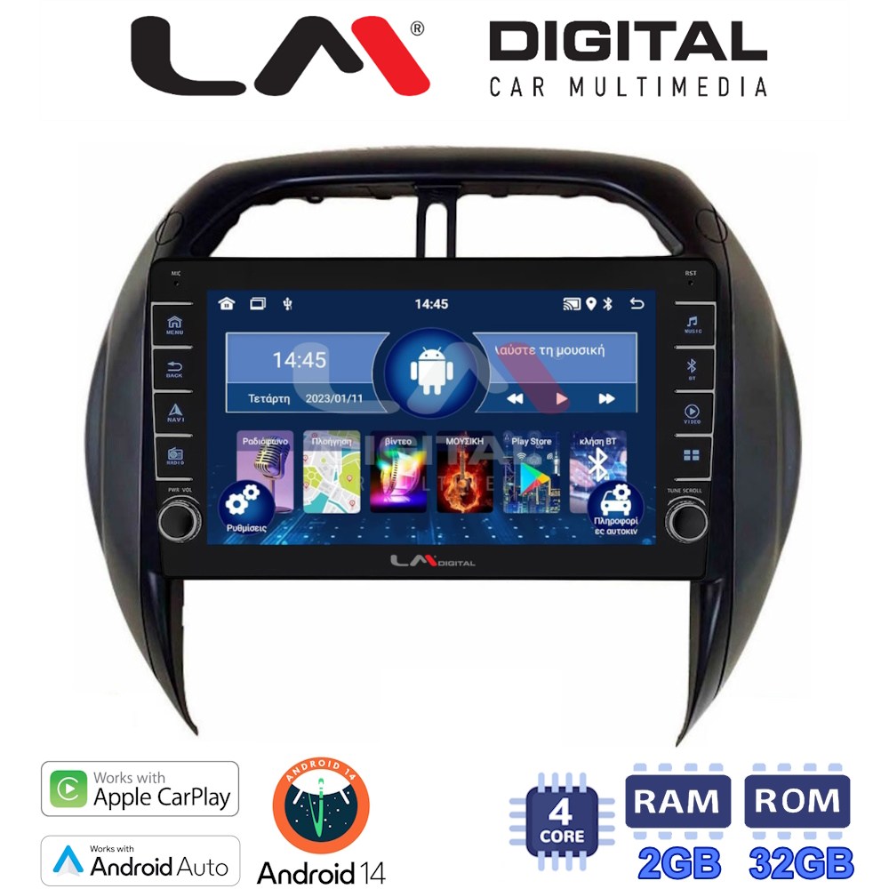LM Digital - LM ZG4071CL GPS Οθόνη OEM Multimedia Αυτοκινήτου για Toyota Rav4 2000 > 2006 (CarPlay/AndroidAuto/BT/GPS/WIFI/GPRS)