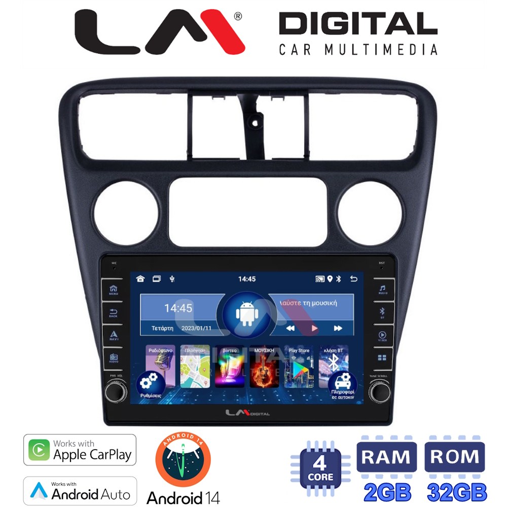 LM Digital - LM ZG4082 GPS Οθόνη OEM Multimedia Αυτοκινήτου για Honda Accord Coupe 1998>2004    (CarPlay/AndroidAuto/BT/GPS/WIFI/GPRS)