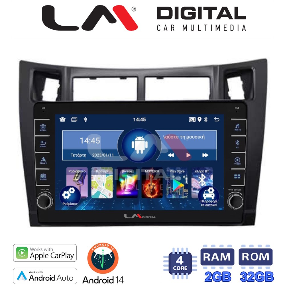 LM Digital - LM ZG4084 GPS Οθόνη OEM Multimedia Αυτοκινήτου για Τoyota Yaris 2006 > 2011 (CarPlay/AndroidAuto/BT/GPS/WIFI/GPRS)