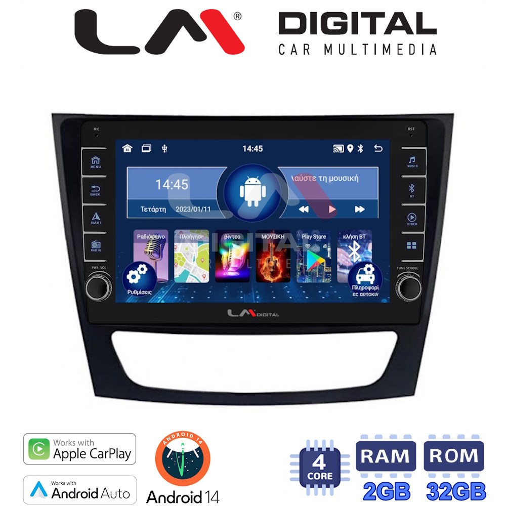 LM Digital - LM ZG4090 GPS Οθόνη OEM Multimedia Αυτοκινήτου για MERCEDES E class (W211)  (CarPlay/AndroidAuto/BT/GPS/WIFI/GPRS)