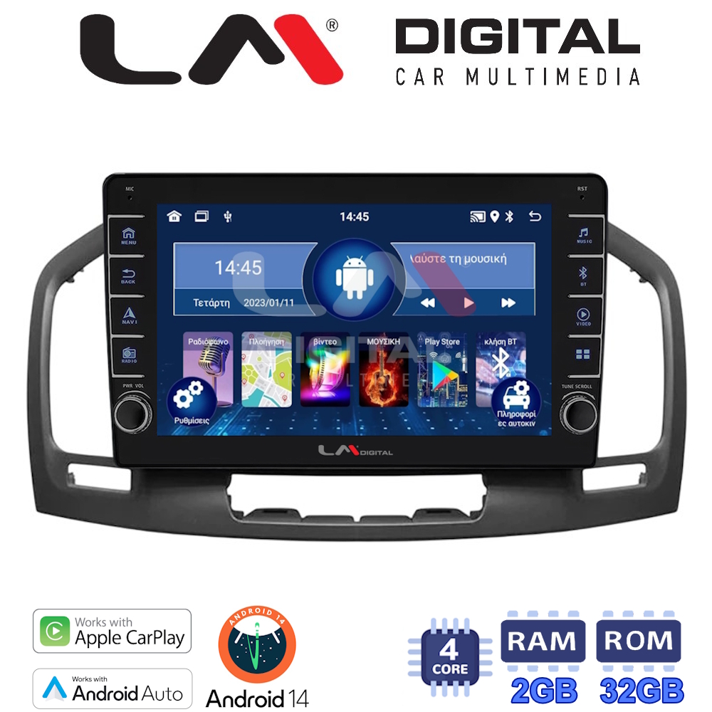 LM Digital - LM ZG4114 GPS Οθόνη OEM Multimedia Αυτοκινήτου για OPEL INSIGNIA 2007-2013 (CarPlay/AndroidAuto/BT/GPS/WIFI/GPRS)