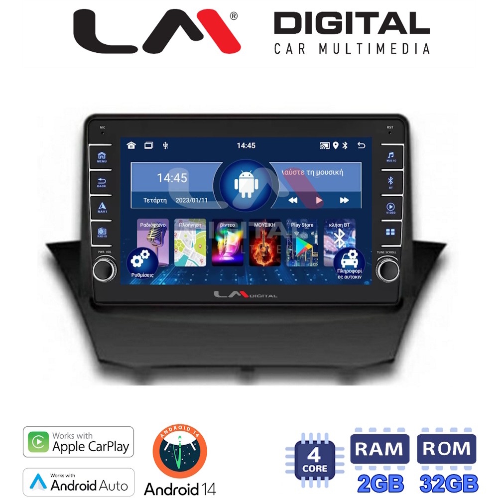 LM Digital - LM ZG4152B GPS Οθόνη OEM Multimedia Αυτοκινήτου για 0 (CarPlay/AndroidAuto/BT/GPS/WIFI/GPRS)