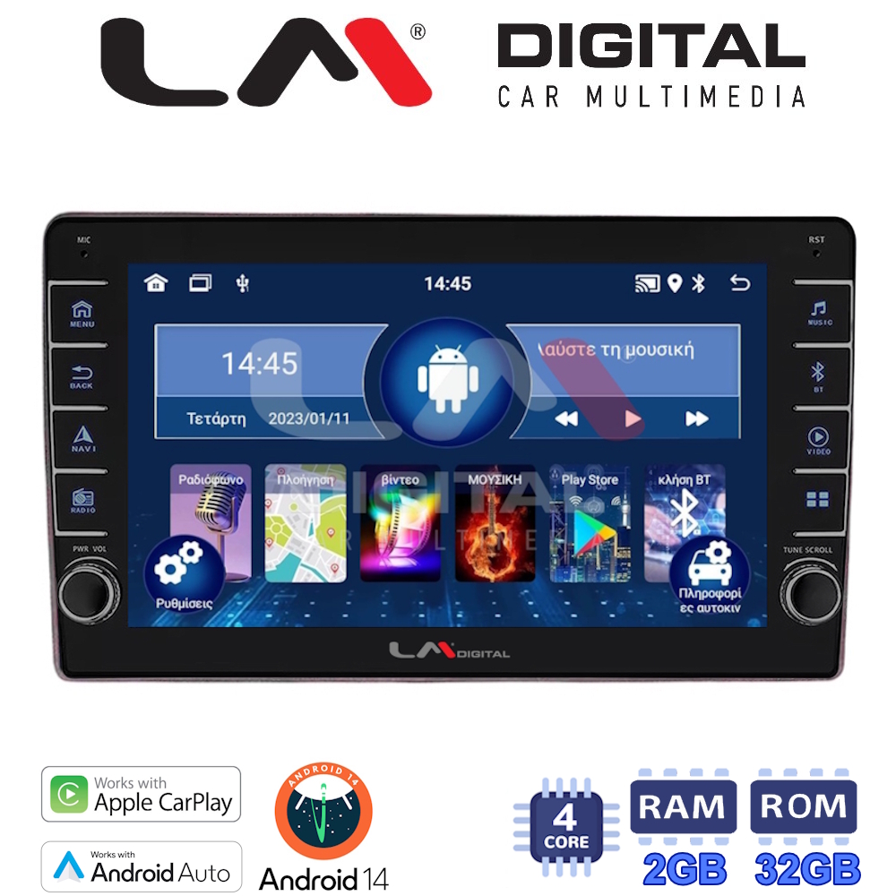 LM Digital - LM ZG4159 GPS Οθόνη OEM Multimedia Αυτοκινήτου για Alfa Romeo 159 (CarPlay/AndroidAuto/BT/GPS/WIFI/GPRS)