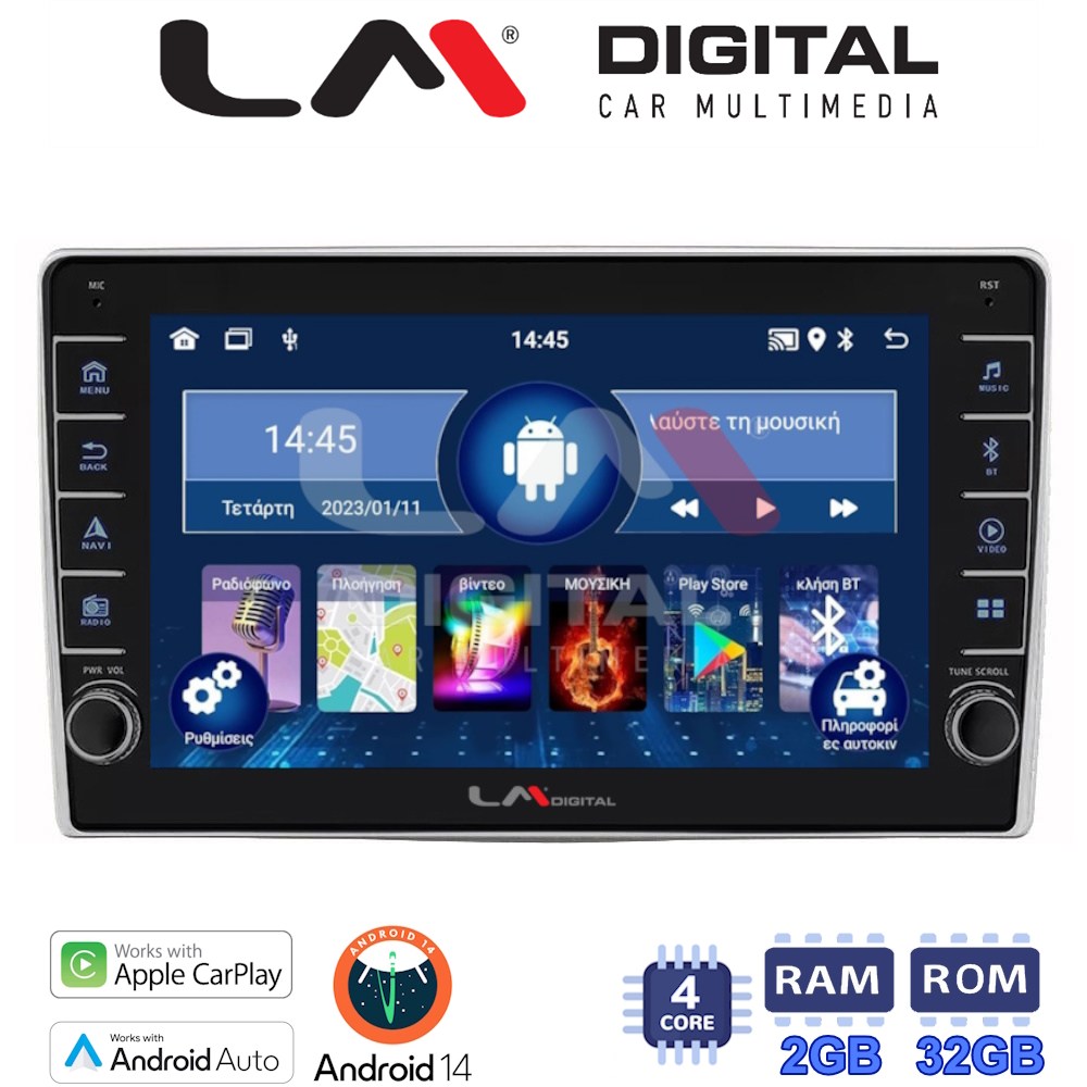 LM Digital - LM ZG4160 GPS Οθόνη OEM Multimedia Αυτοκινήτου για Alfa Romeo Mito 2008> (CarPlay/AndroidAuto/BT/GPS/WIFI/GPRS)