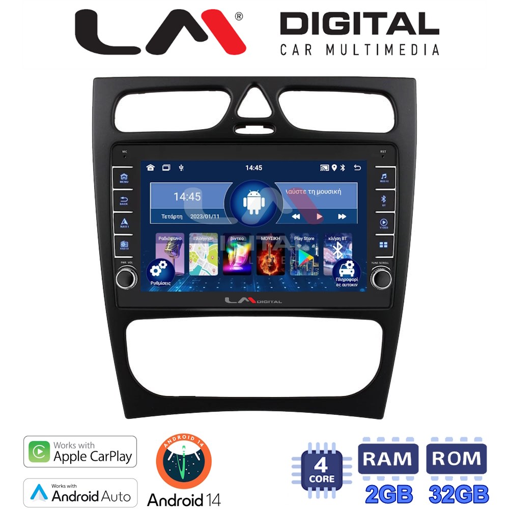 LM Digital - LM ZG4171 GPS Οθόνη OEM Multimedia Αυτοκινήτου για MERCEDES C (W203) - CLK (W208) (CarPlay/AndroidAuto/BT/GPS/WIFI/GPRS)