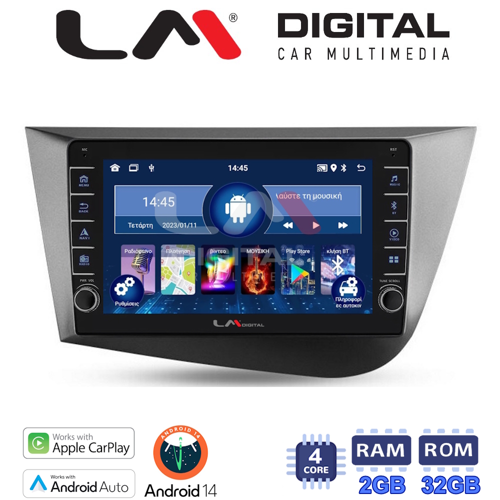 LM Digital - LM ZG4217 GPS Οθόνη OEM Multimedia Αυτοκινήτου για Seat Leon 2005>2012 (CarPlay/AndroidAuto/BT/GPS/WIFI/GPRS)