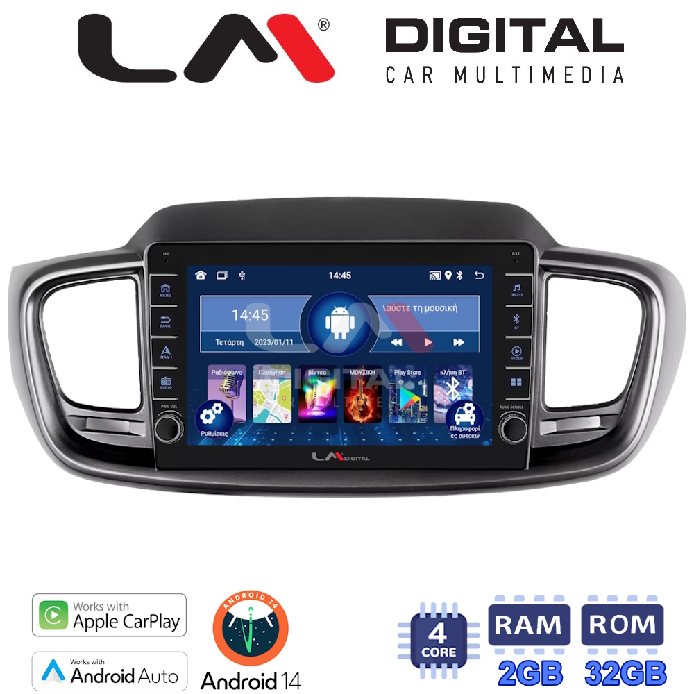 LM Digital - LM ZG4224 GPS Οθόνη OEM Multimedia Αυτοκινήτου για Kia Sorento 2013 > 2020 (CarPlay/AndroidAuto/BT/GPS/WIFI/GPRS)