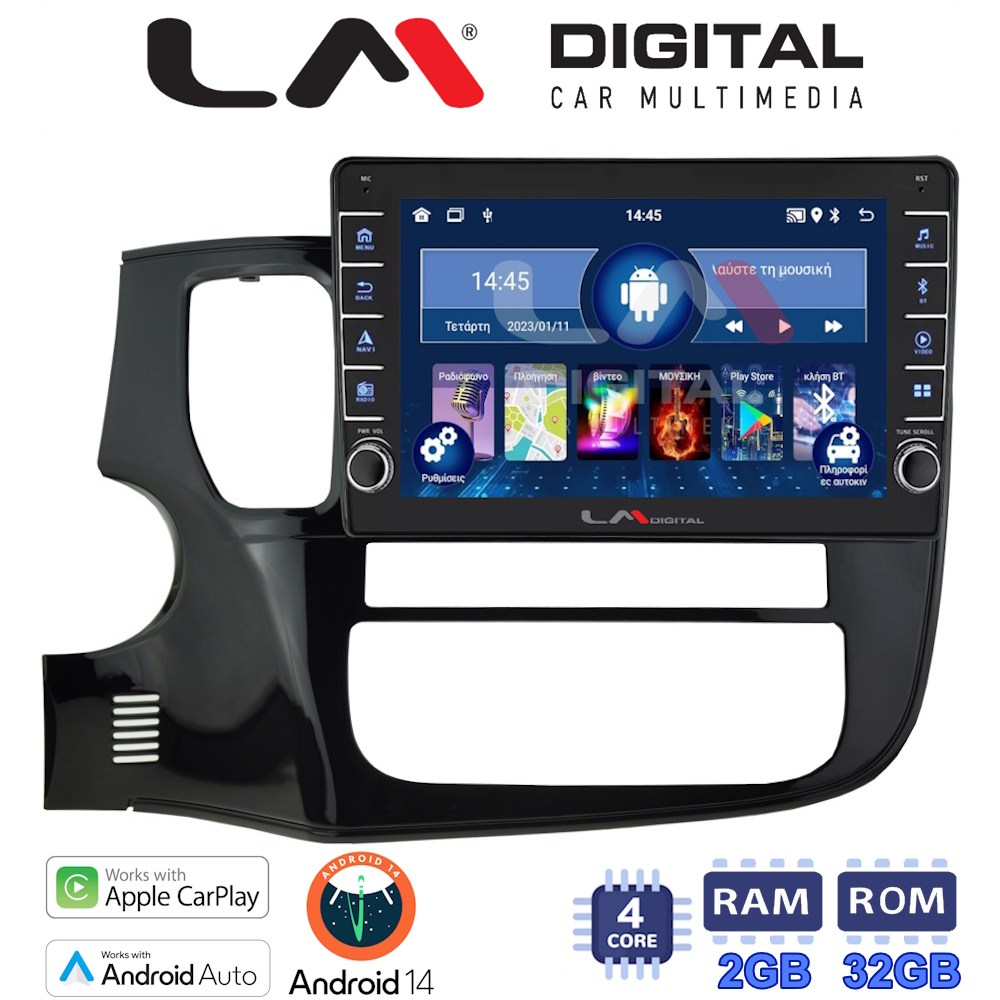 LM Digital - LM ZG4231 GPS Οθόνη OEM Multimedia Αυτοκινήτου για MITSUBISHI OUTLANDER  2013> (CarPlay/AndroidAuto/BT/GPS/WIFI/GPRS)