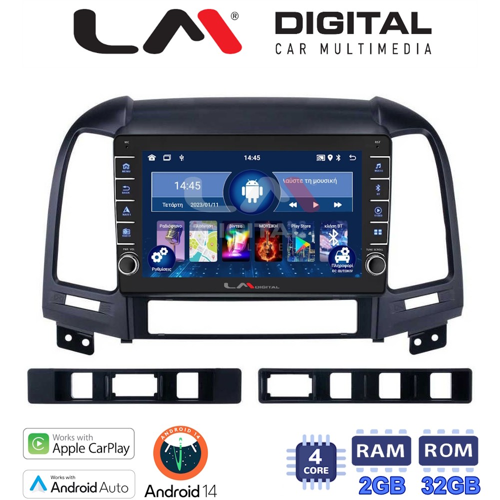 LM Digital - LM ZG4239 GPS Οθόνη OEM Multimedia Αυτοκινήτου για Hyundai SantaFe 2006 > 2013 (CarPlay/AndroidAuto/BT/GPS/WIFI/GPRS)