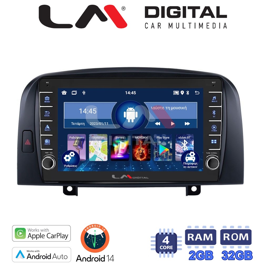 LM Digital - LM ZG4247 GPS Οθόνη OEM Multimedia Αυτοκινήτου για Hyundai Sonata 2006 > 2009 (CarPlay/AndroidAuto/BT/GPS/WIFI/GPRS)