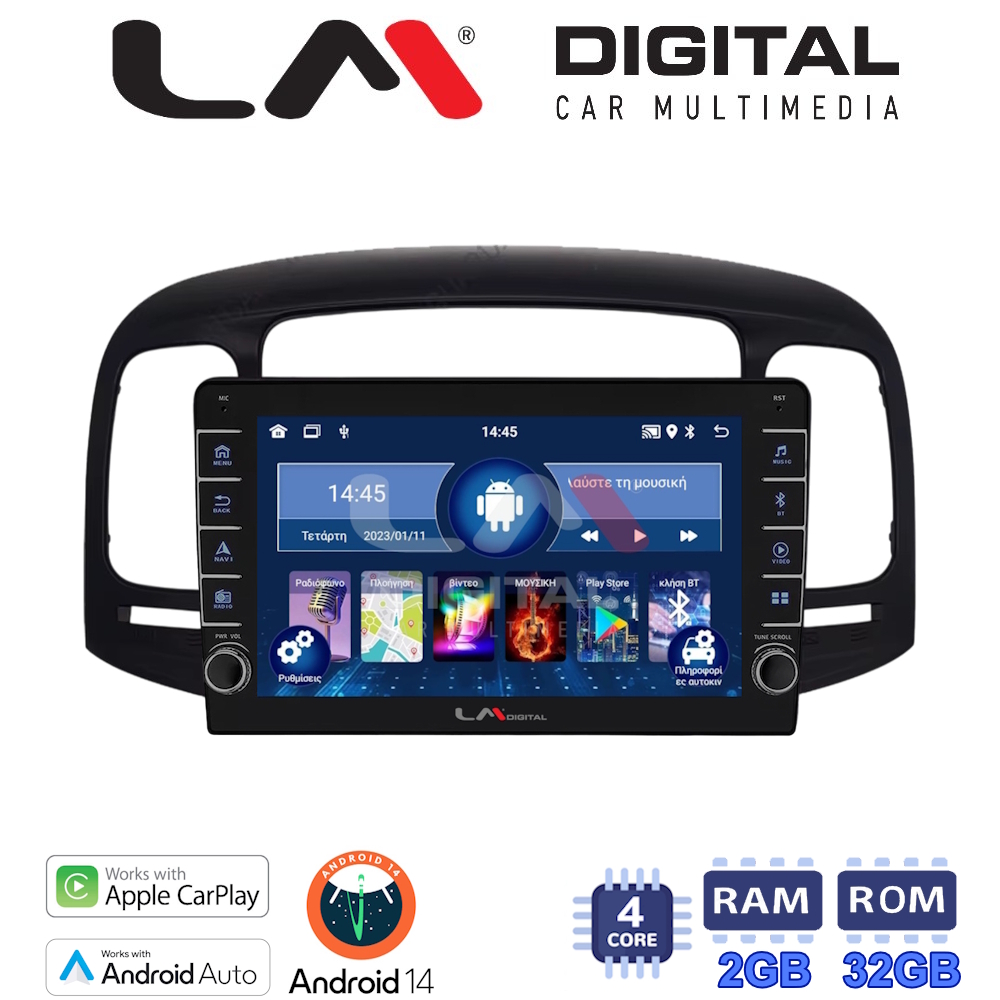 LM Digital - LM ZG4269 GPS Οθόνη OEM Multimedia Αυτοκινήτου για Hyundai Accent 2006 > 2012 (CarPlay/AndroidAuto/BT/GPS/WIFI/GPRS)