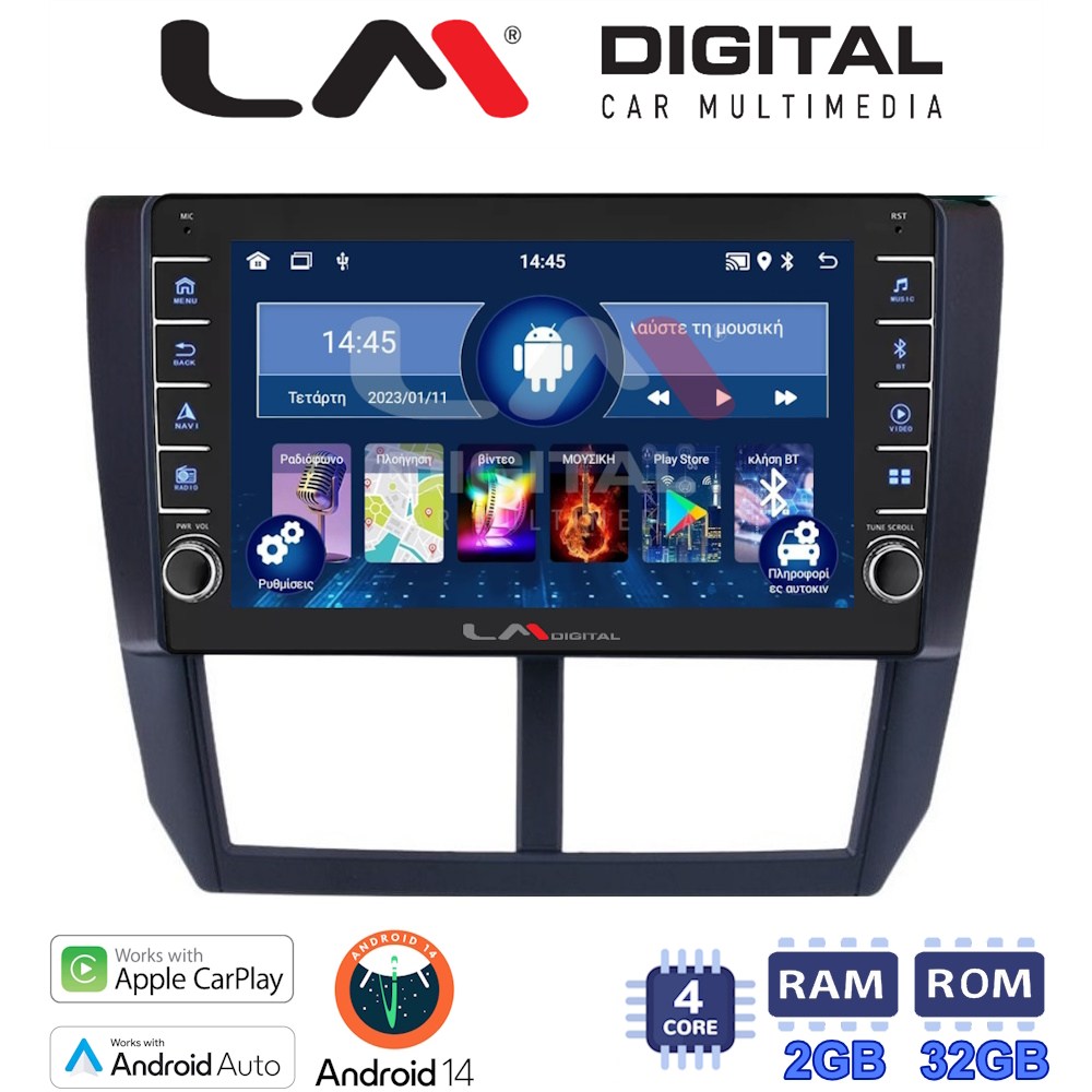 LM Digital - LM ZG4272 GPS Οθόνη OEM Multimedia Αυτοκινήτου για SUBARU IMPREZA-FORESTER 2009>2012 (CarPlay/AndroidAuto/BT/GPS/WIFI/GPRS)