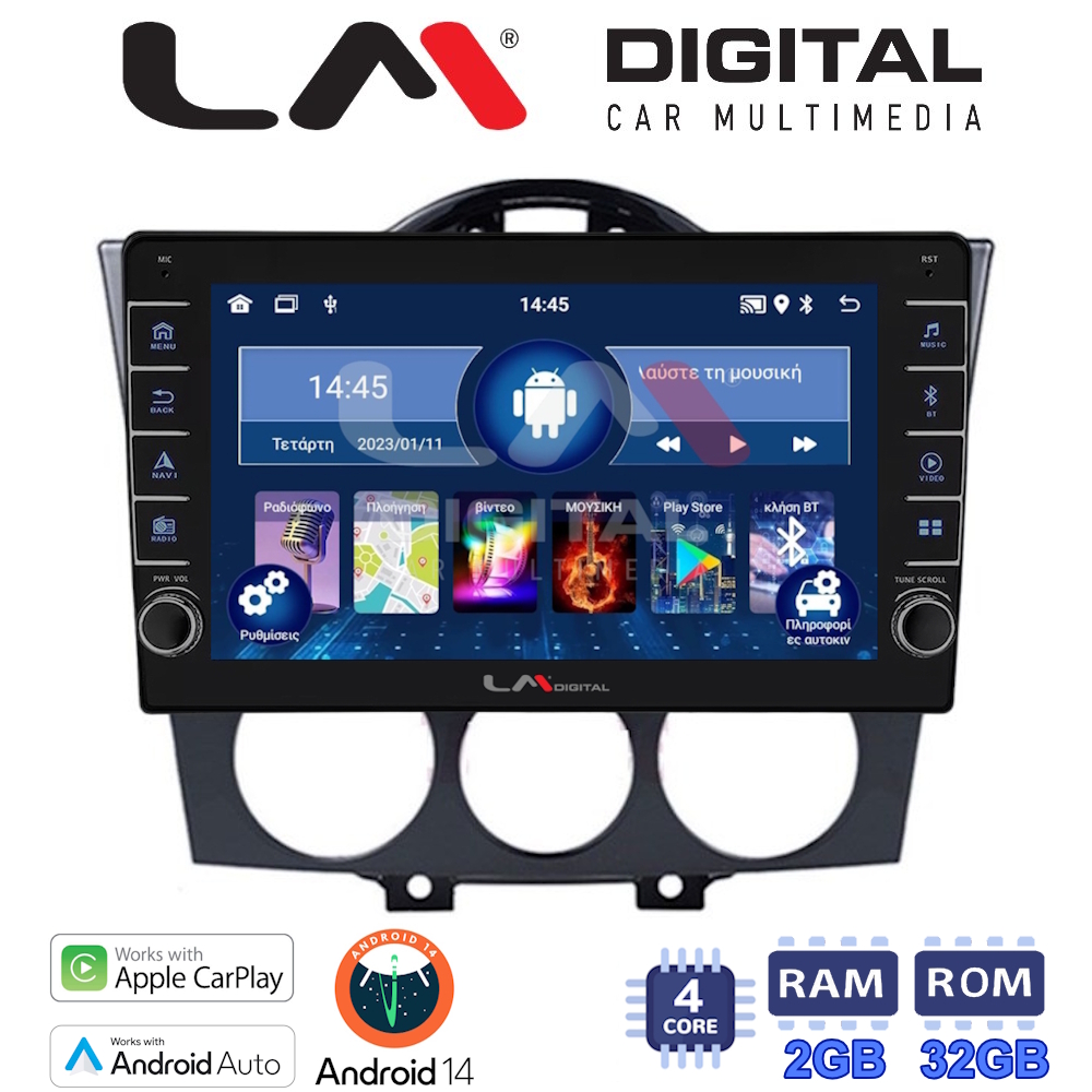 LM Digital - LM ZG4304 GPS Οθόνη OEM Multimedia Αυτοκινήτου για ΠΡΟΣΟΧΗ!!! ΜΕΤΑ ΤΗΝ ΤΟΠΟΘΕΤΗΣΗ Η ΟΘΟΝΗ ΘΑ ΕΞΕΧΕΙ ΑΠO ΤΟ ΤΑΜΠΛΟ 2cmMazda RX8 2001 > 2008 (CarPlay/AndroidAuto/BT/GPS/WIFI/GPRS)