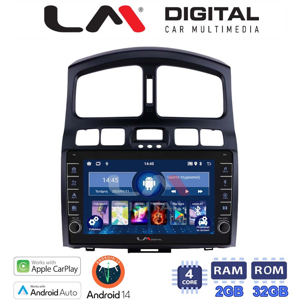 LM Digital - LM ZG4317 GPS Οθόνη OEM Multimedia Αυτοκινήτου για Hyundai Santa Fe 2000 > 2006 (CarPlay/AndroidAuto/BT/GPS/WIFI/GPRS)