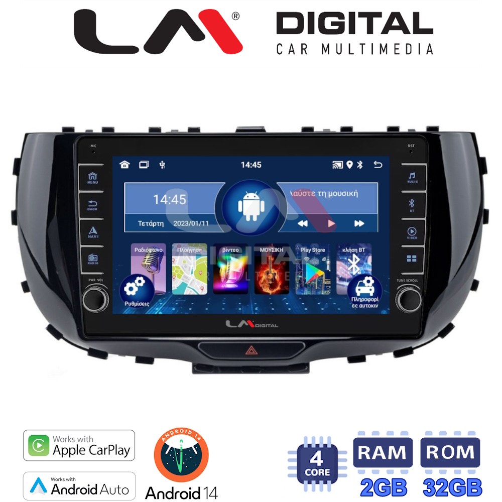 LM Digital - LM ZG4322 GPS Οθόνη OEM Multimedia Αυτοκινήτου για Kia Soul 2019 > (CarPlay/AndroidAuto/BT/GPS/WIFI/GPRS)