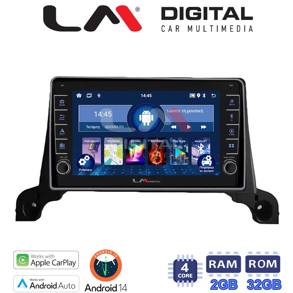 LM Digital - LM ZG4324 GPS Οθόνη OEM Multimedia Αυτοκινήτου για Peugeot 3008/5008 2016> (CarPlay/AndroidAuto/BT/GPS/WIFI/GPRS)