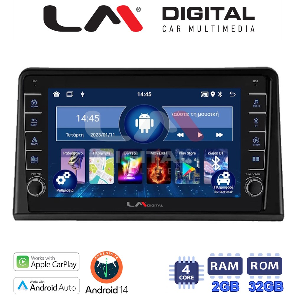 LM Digital - LM ZG4326 GPS Οθόνη OEM Multimedia Αυτοκινήτου για Renault Express 2023 > (CarPlay/AndroidAuto/BT/GPS/WIFI/GPRS)